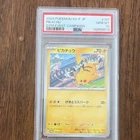 Pokémon Pikachu PSA 10 SV-P Promotional Cards 197/SV-P Gym Event 2024 Japanese