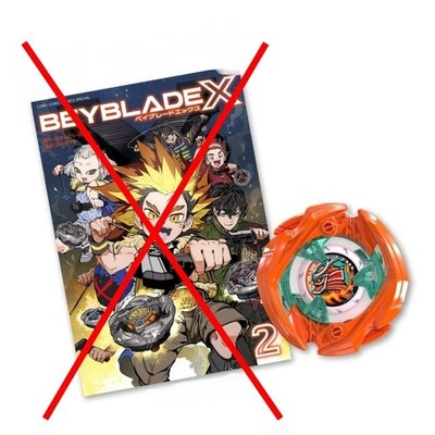 BEYBLADE X Samurai Saber 2-70L Metal Coat Orange No Book Fast