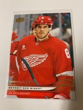 2025-26 Upper Deck Series 1. Ben Chiarot UD Exclusives 037/100