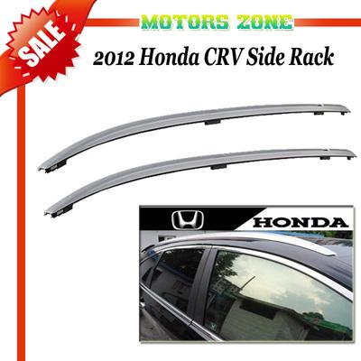 For 12-16 Honda CRV CR-V 2Pcs OE Style Side Rails Roof Top Rack Carrier Luggage