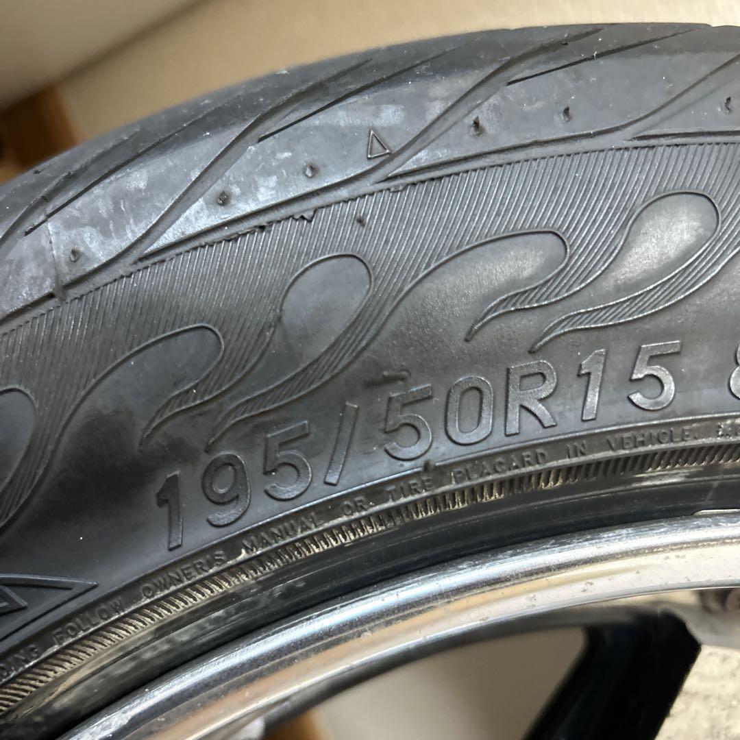 JDM WORK EQUIP01 EQUIP 15in8J+23 PCD100-4H 2Book No Tires | eBay JDM WORK EQUIP01 EQUIP 15in8J+23 PCD100-4H 2Book No Tires | eBay