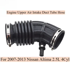 For 2007-2013 Nissan Altima 2.5L 4Cyl Engine Upper Air Intake Duct Tube Hose