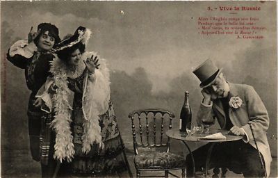 Old postcard AK A.BERGERET 5 Vive la Russie (745226)