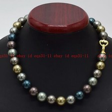 Genuine 8/10/12/14mm Multicolor Shell Pearl Round Beads Necklace Jewelry 18"