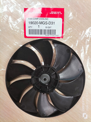 Honda OEM PARTS CB500X CB500 X ABS 2015 Radiator thermos cooling fan, BIKE PARTS