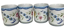 Coventry Coffee Mug Set Of Four PTS Genevievie Floral Fine Porcelain 4"  12oz