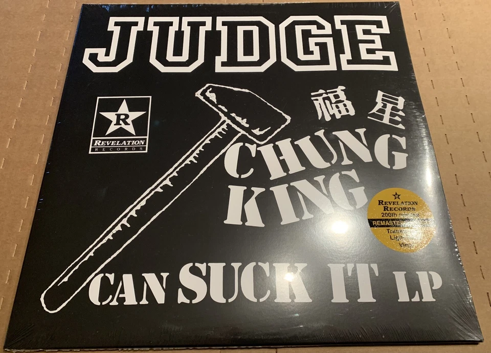 JUDGE Chung King Can Suck It LP Blue Vinyl SEALED-Youth Of Today Project X - Image 2 of 4