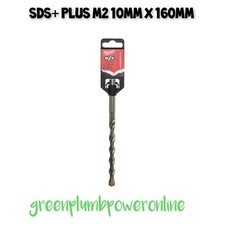 Image of Milwaukee 4932307073 10.0mm x 160mm M2 2-Cut SDS+ Drill Bit