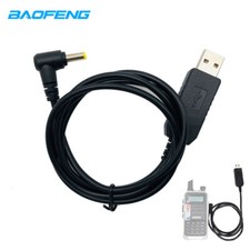 USB Charger Cable For BaoFeng UV-5R UV-S9PLUS UV-10R UV-F8HP UV-5RE UV-F8 