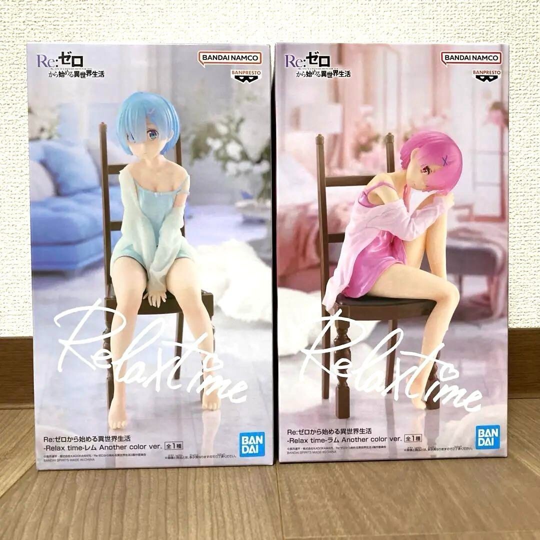 Re:ZERO Relax time Rem & Ram Another Color ver. Figure Set of 2