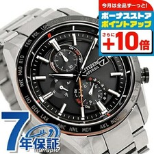 CITIZEN AT8189-61E Wrist watch ATESSA Eco Drive Black Super Titanium Men Unused