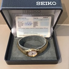 VINTAGE Ladies Gold Plated Seiko Quartz Watch Working certification and boxed