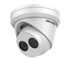 Hikvision DS-2CD23345-I 4mp 2.8mm IP Camera - OEM / White Label