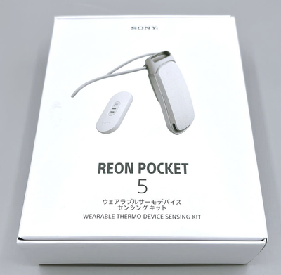 Sony Reon Pocket 5 RNPK-5T Wearable Thermo Device Neckband | eBay