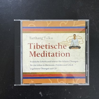 Tibetische Meditation by Tarthang Tulku, 9783928758284 (To001)