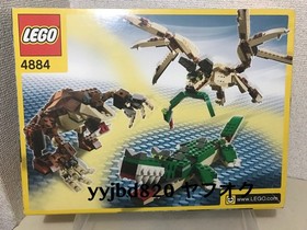 LEGO Creator Wild Animals 4884
