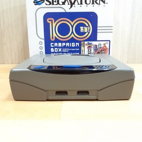 Sega Saturn console in Box bundle with 3 games Japan 1 million units Campain