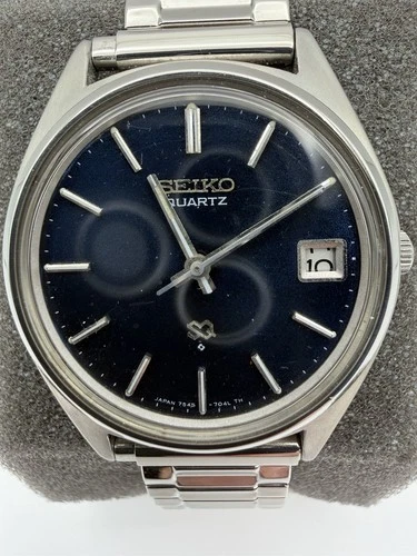 Vintage Seiko Men’s Watch