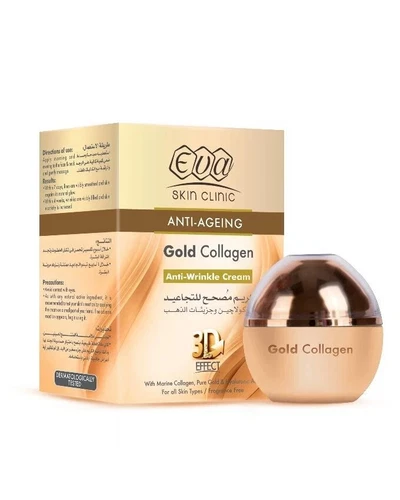 Eva Gold Collagen Face Cream | Daily Skin Moisturizer 50ml