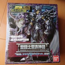 Figura Bandai Saint Seiya Saint Cloth Myth Wyvern Radamantis JAPÓN NUEVO