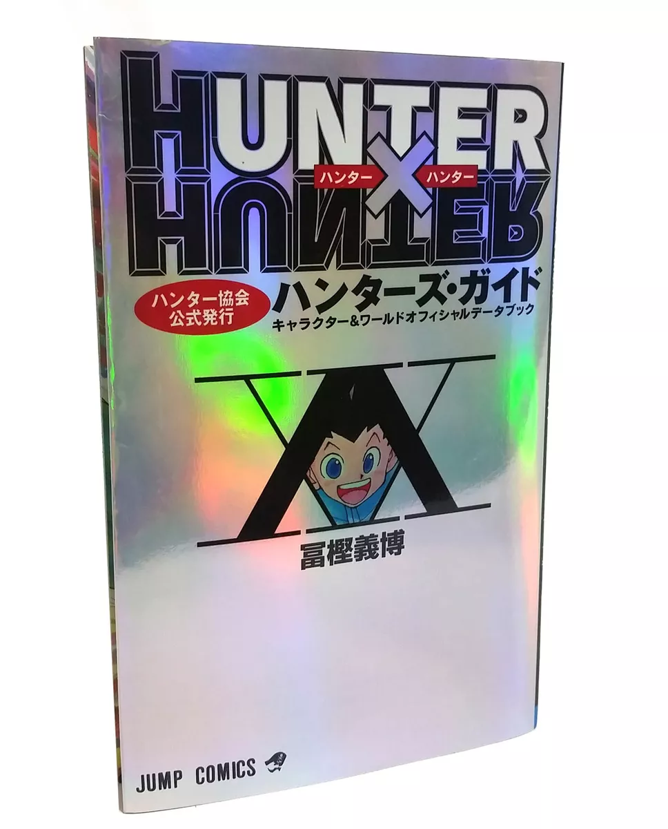 Hunter x Hunter - Info Anime