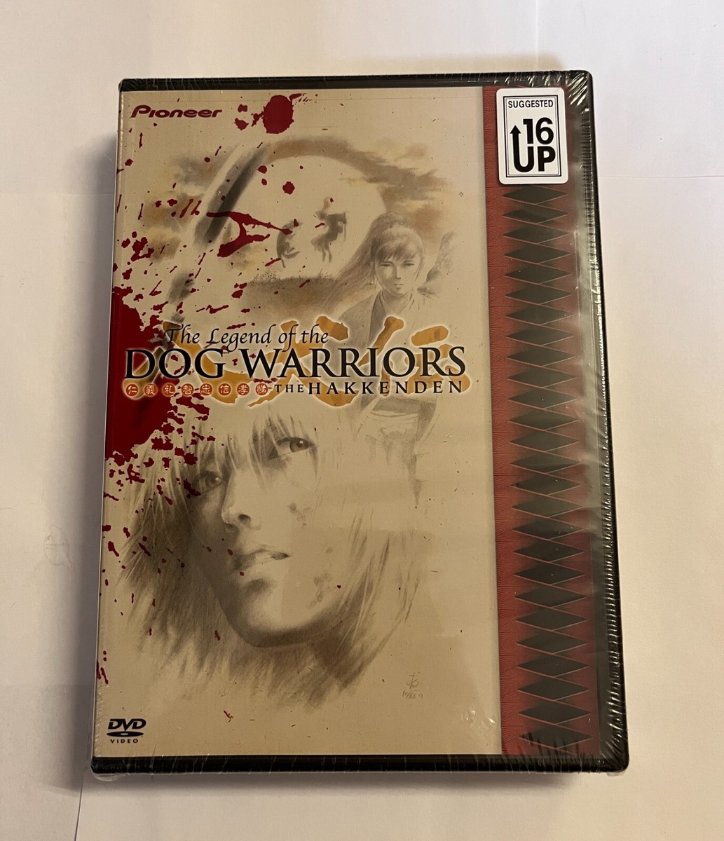 The Hakkenden - The Legend of the Dog Warriors: Box Set (DVD, 2001