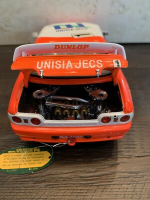 京商　1/18 UNISIA JECS SKYLINE 1/18 AUTOart NISSAN SKYLINE GT-R GTR (R32) GROUP A 1993