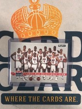 1994 Skybox International USA BASKETBALL TEAM #83  PSLL