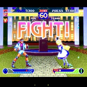 Sunsoft Waku Waku 7 RAM Set Sega Saturn JAPAN