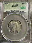 1920-P Standing Liberty Quarter CAC Grading (CACG) AU 58