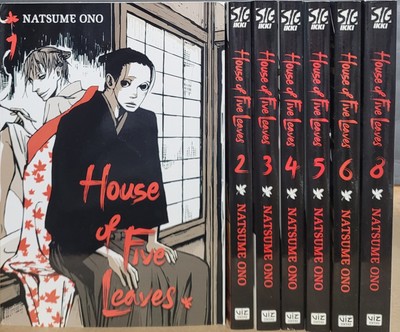 House of Five Leaves Manga Lot 1-6,8 (No#7) Brand NEW English Natsume Ono Viz 