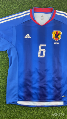 Inamoto Japan 2004 Jersey Shirt Kit - JPN L / US M - World Cup, J