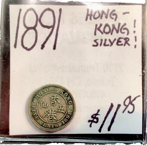 1894 Hong Kong British Colony 10 Cents Silver Queen Victoria (KM