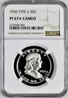 1956 PROOF FRANKLIN HALF DOLLAR TYPE 2 NGC PR67 ☆ CAMEO