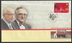 Canada #2032, Home Hardware, Official First Day Cover, FDC 2004