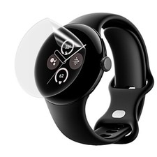 High-Sensitivity Soft Hydrogel Screen Protector f Google Pixel Watch 2 41mm USA