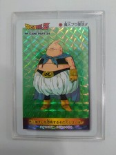  Amada Dragon Ball Z PP Card Part 24 1039 Majin Buu PRISM 1994 