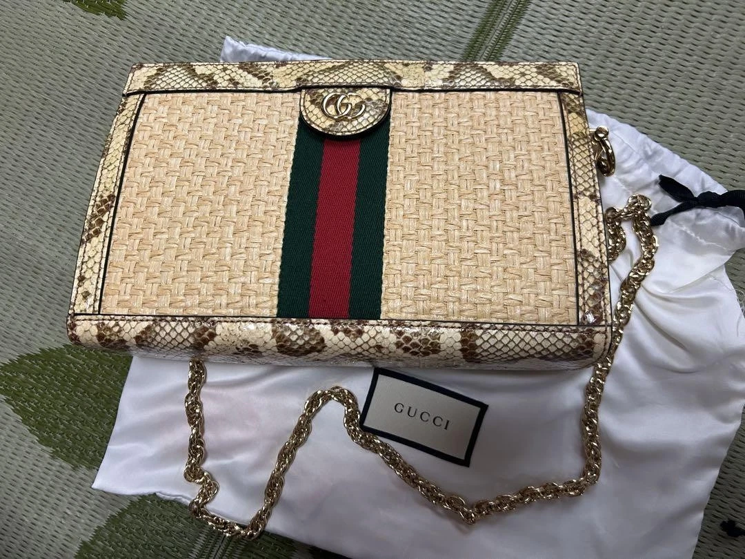 Sac à main Gucci Sherry Line cuir bison fourre tout créateur sac à main luxe accessoires