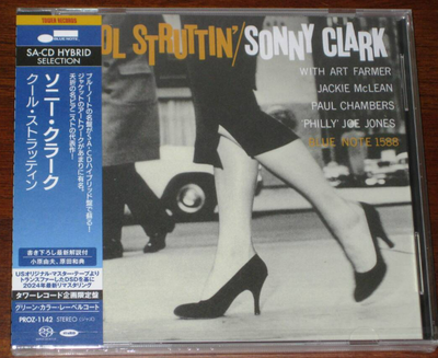 Sonny Clark Cool Struttin