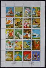 ARABIE du SUD EST - FUJEIRA - WALT DISNEY - ARISTOCHATS oblitéré CACHET à DATE