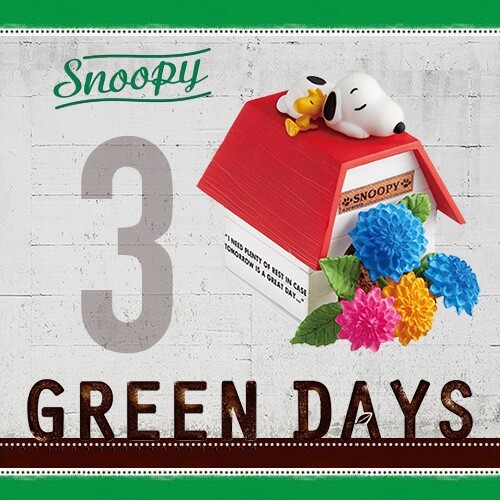 スヌーピー　GREEN DAYS s-l1200.jpg