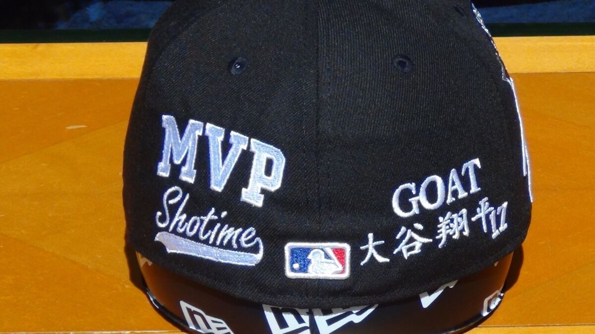 Los Angeles Dodgers New Era Hat - MVP GOAT Shohei Ohtani in Los Angeles Dodgers New Era Hat - MVP GOAT Shohei Ohtani in