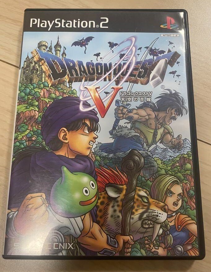 PS2 Dragon Quest V DQ 5 Japan PlayStation 2 | eBay