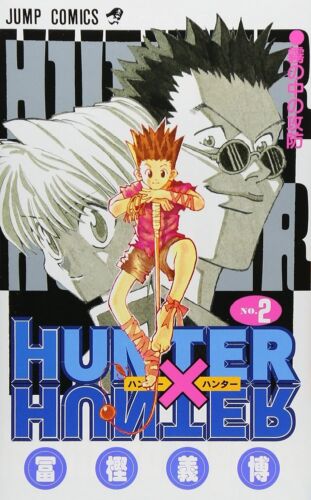 HUNTER×HUNTER Comic Manga 2 Yoshihiro Togashi Japanese - Picture 1 of 4