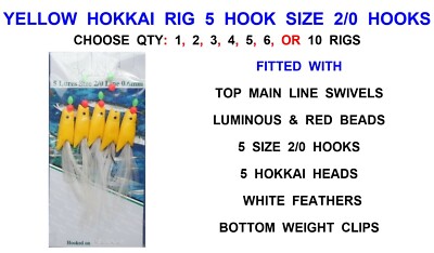 KOIKE HOKKAI RIGS 5 HAKEN GRÖSSE 2/0 GELB DORSCH SEELACHS BARSCH MAKRELE FEDERN KÖDER