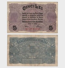 Romania - 1917 - 5 Lei -  VF-   #CO8715