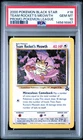 2000 POKEMON PROMO BLACK STAR POKEMON LEAGUE #18 TEAM ROCKET'S MEOWTH PSA 10