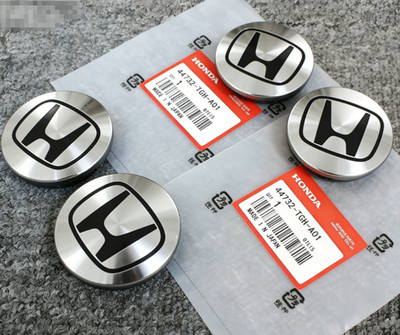 --Set of 4 2.75'' For Honda Wheel Center Caps Silver Chrome Rim Hubcaps US STOC