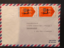 Kamerun Brief 1980 Rotary