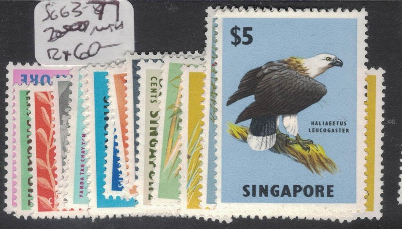 Singapore SG 63-77 MNH (7hei)